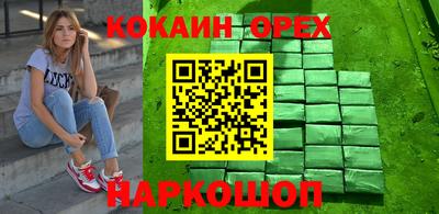 a pvp Канаш