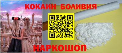 альфа пвп VHQ Кандалакша