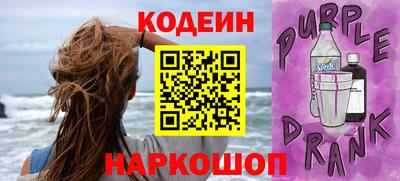 a pvp Канаш
