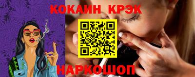 гидра Камышлов