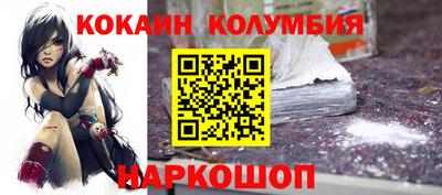 a pvp Канаш