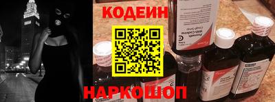 a pvp Канаш