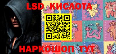 альфа пвп VHQ Кандалакша
