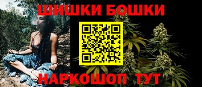 альфа пвп VHQ Кандалакша
