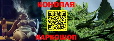 a pvp Канаш