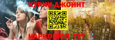 альфа пвп VHQ Кандалакша