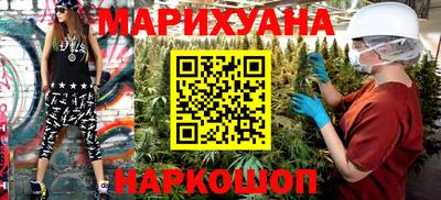 альфа пвп VHQ Кандалакша