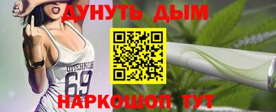 a pvp Канаш