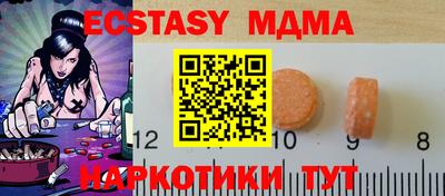 a pvp Канаш