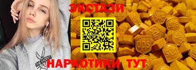 альфа пвп VHQ Кандалакша
