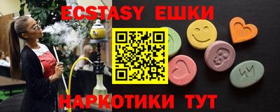 a pvp Канаш