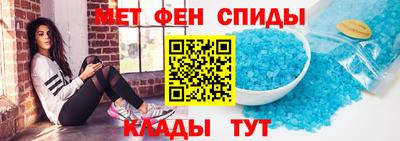 гидра Камышлов