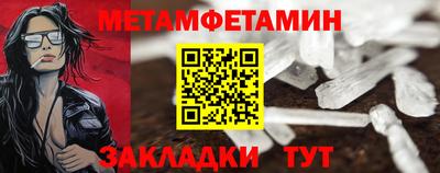 a pvp Канаш
