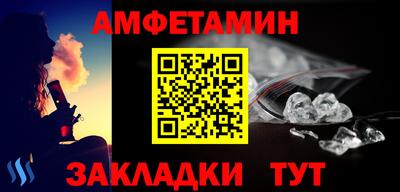 a pvp Канаш