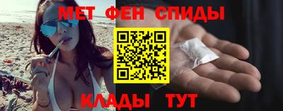 герыч Шебекино