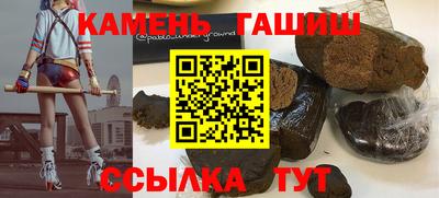 альфа пвп VHQ Кандалакша