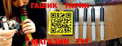 a pvp Канаш
