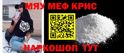 гидра Камышлов
