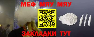 a pvp Канаш